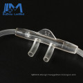 Wholesale medical grade PVC clear soft oxygen nasal cannula tube